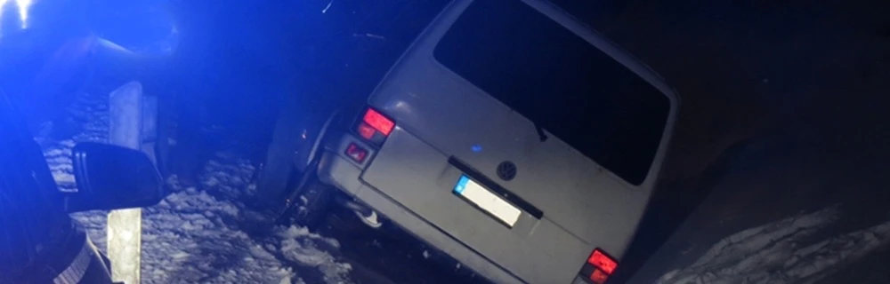 — © Polizeiinspektion Hof